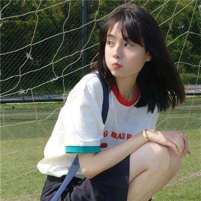 错过爱情